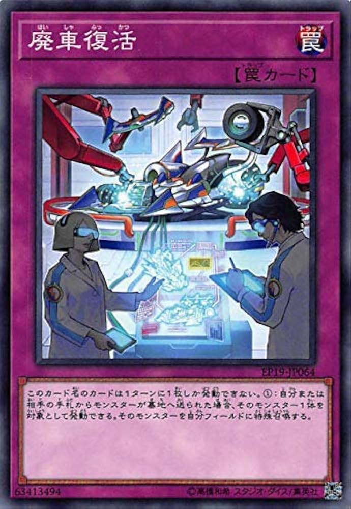 【廃盤レア】メジャーリーグ お買得パック〈初回限定生産・DVD3枚組〉 Amazon.co.jp: メジャーリーグ お買い得パック (3枚組) [DVD